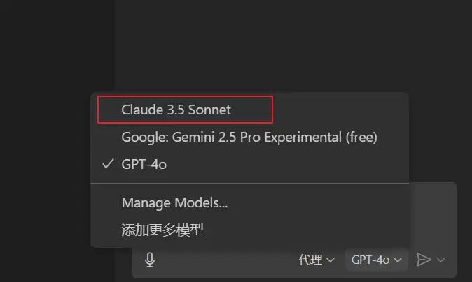 agent-models