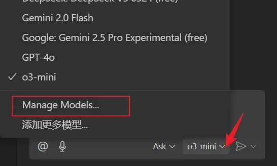 manage-model