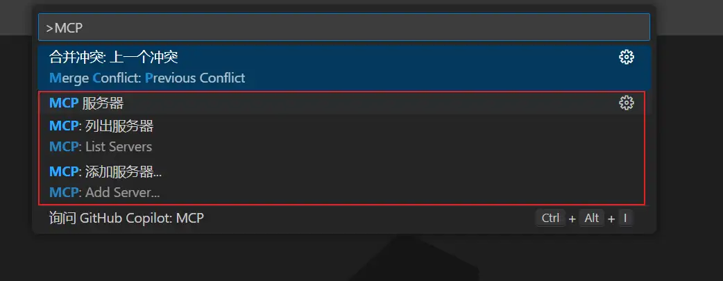 mcp-server